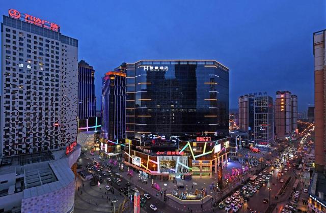 Mehood Theater Hotel, Xining Haihu New District