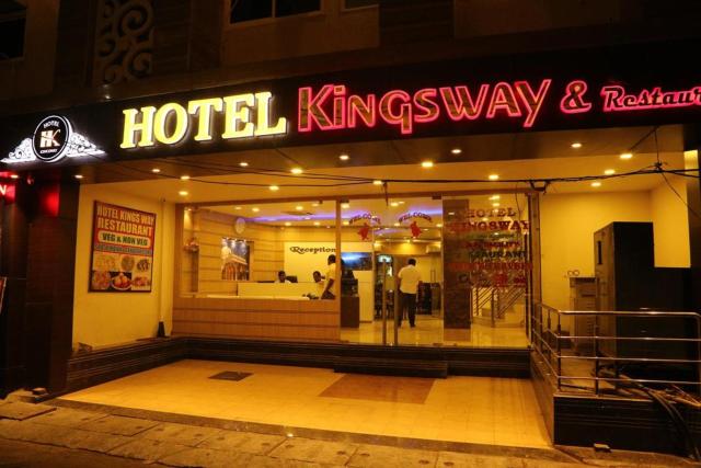 KINGSWAY HOTEL AND RESTAURANT Ajmer Dargah 350 Meter