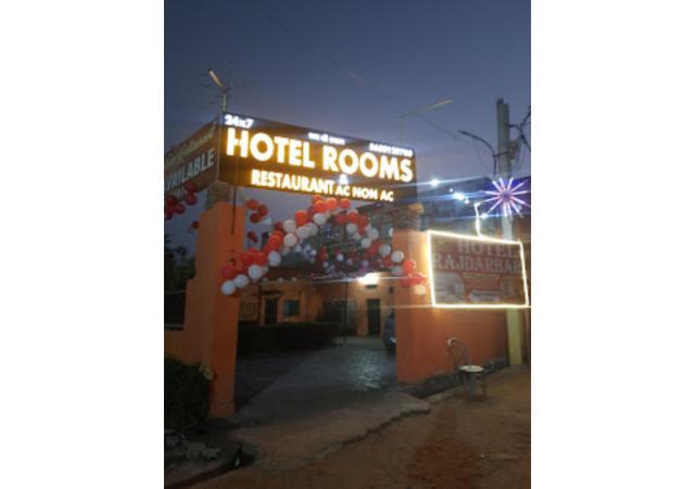 Hotel rajdarbar Uttar Pradesh