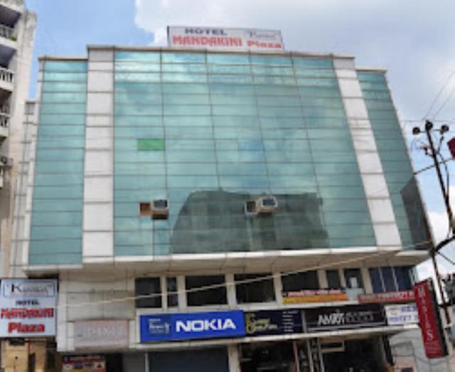 Hotel Mandakini Plaza , Kanpur