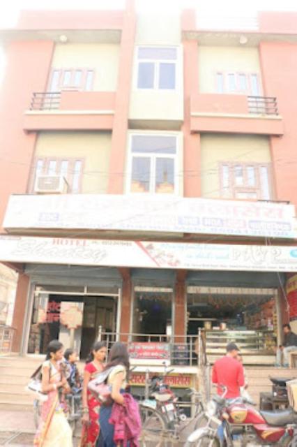 Hotel Shantey , Kanpur