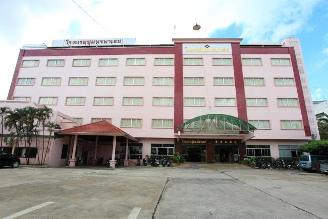 Chumphon Palace Hotel