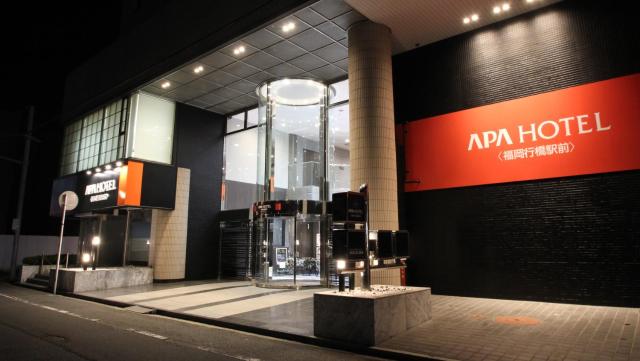 APA Hotel Fukuoka Yukuhashi Ekimae