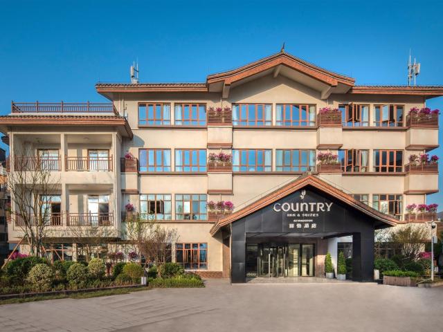 Country Inn & Suite by Radisson, Xichang Qionghai Wetland Park