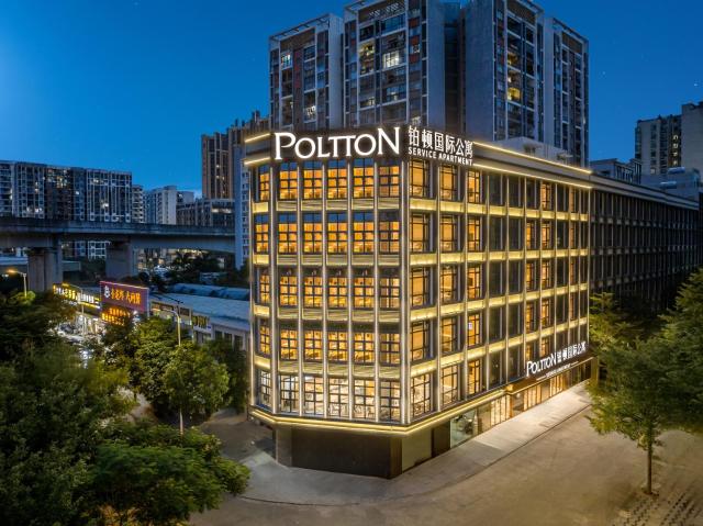 Poltton International Apartments - Huiyang High speed Railway Station Xinghe COCO Store