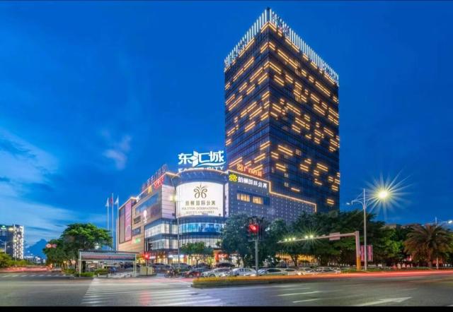 Poltton International Apartment Hotel - Yangjiang Donghui Plaza