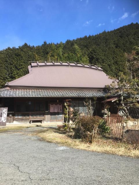 みのる庵