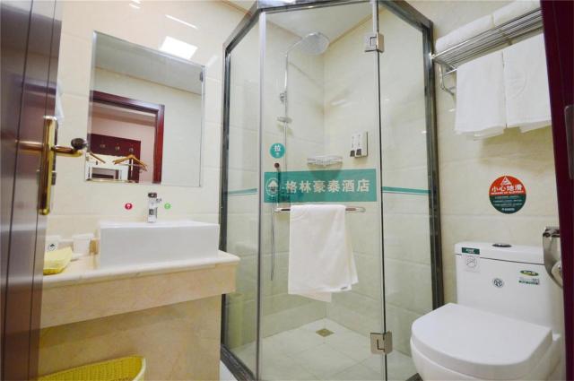 GreenTree Inn Chizhou Dongzhi DistrictLiShan Xiushui Express Hotel