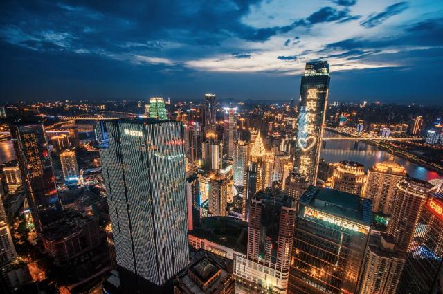 ISEYA Panoramic Hotel - Chongqing Jiefangbei Yunduan Zhiyan