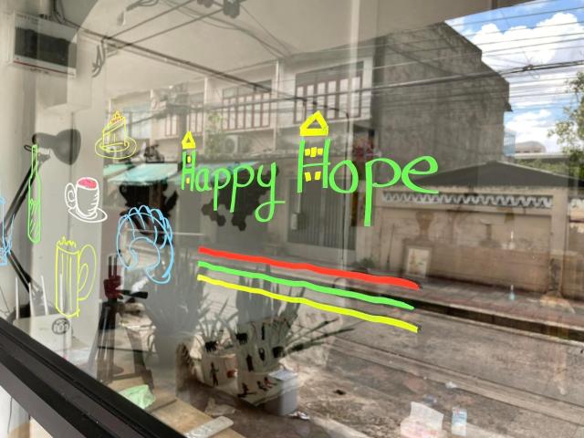 Happy Hope