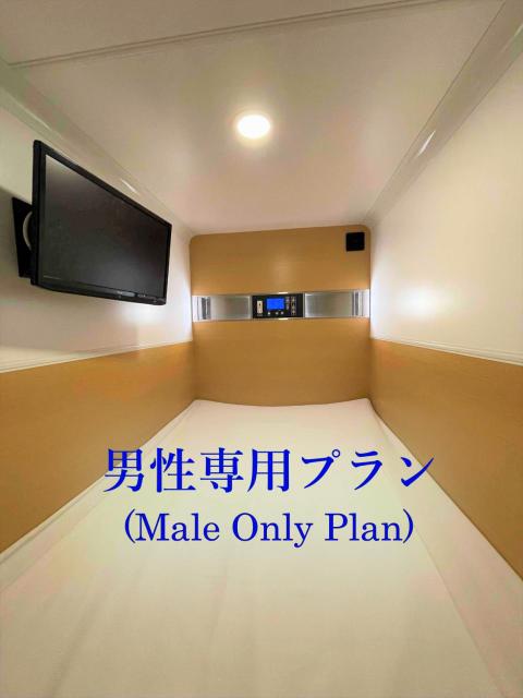 男性限定 サウナ&カプセル&ジム&岩盤浴&漫画 ミナミ立川 Men Only Sauna,Capsule,Gym,Bedrock Bath,Comic Minami Tachikawa