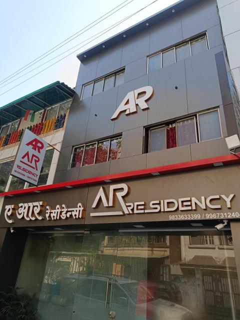 AR Residency