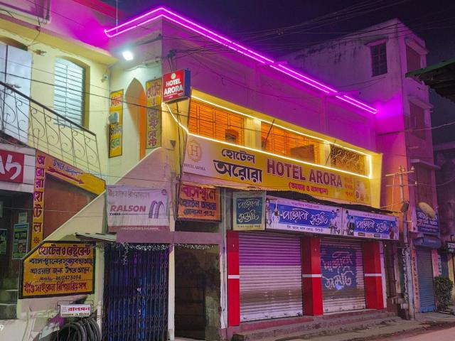 Arora Hotel