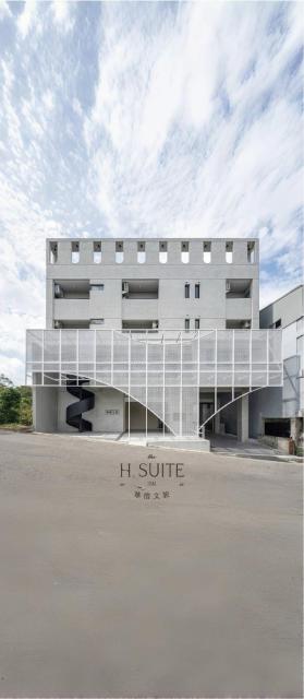 H suite inn