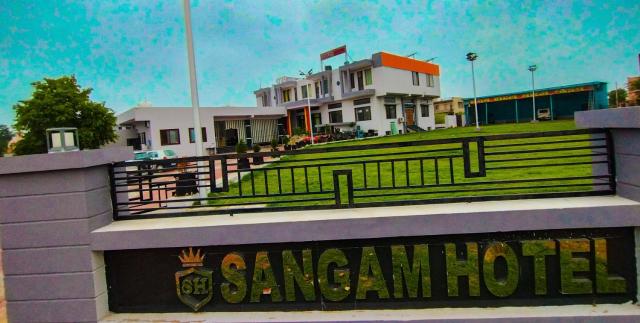 Sangam Resort, pilani