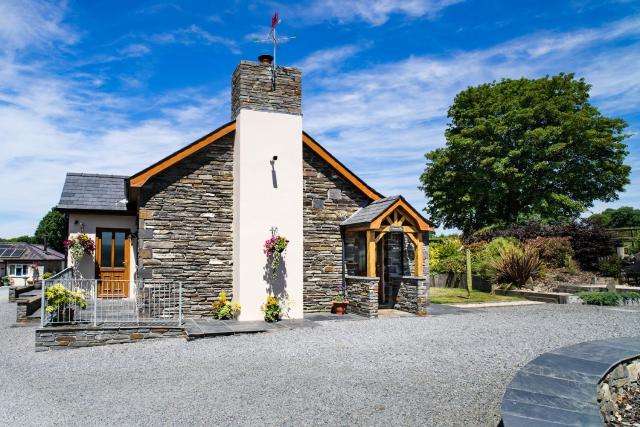 Hirwaun Cottage Cenarth