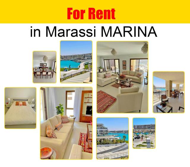 Marasi MARINA