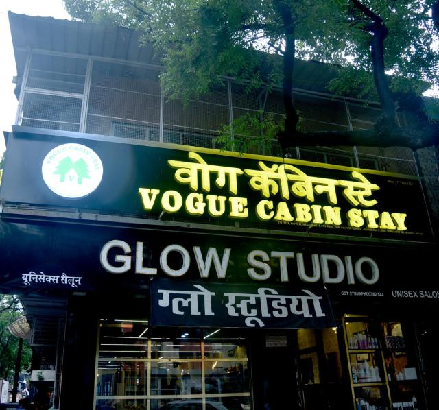 Vogue Cabin Stay Near NESCO Bombay Exhibition Centre