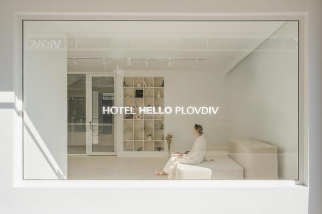 Hotel Hello Plovdiv - Free Parking and Pet Friendly