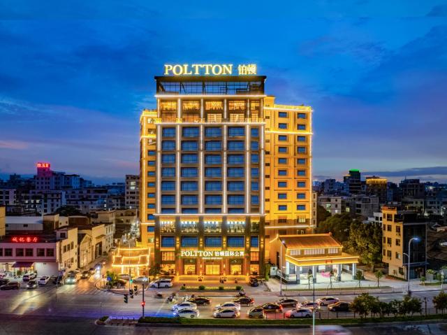 Platinum International Hotel - Hanjiang Branch memorial archway Street Chaozhou Ancient City