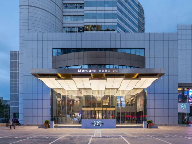 Mercure Shijiazhuang People Square