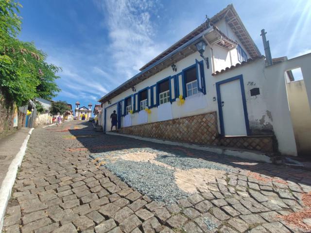 Espaço Solar do Carmo