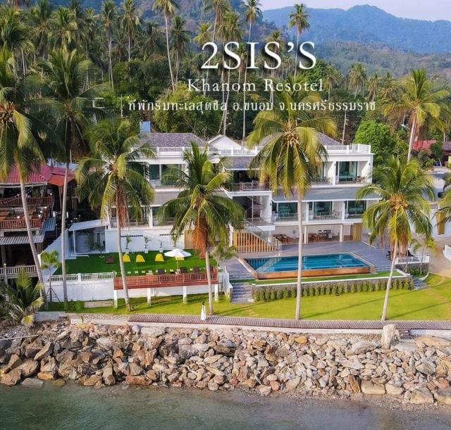 2SIS'S Khanom Resotel