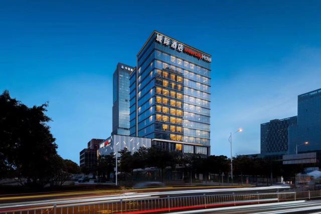 Intercity Hotel Guangzhou South Railway Station