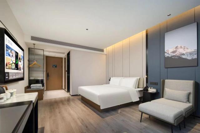 Atour Hotel Jiaxing Haiyan Economic Development Zone