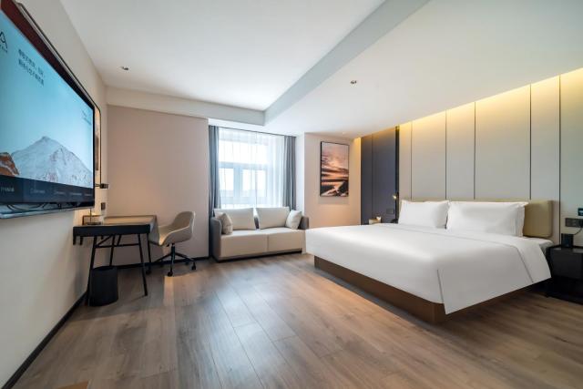 Atour Hotel Changchun Jingyuetan Park Jingyue Street