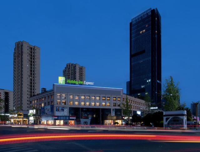 Holiday Inn Express Chongqing Tongliang, an IHG Hotel