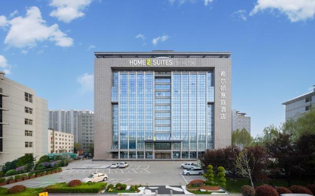 Home2 Suite by Hilton East Handan Station