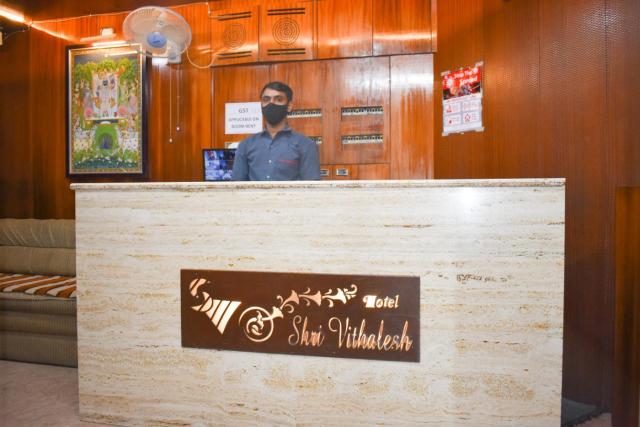 Hotel Shri Vithalesh