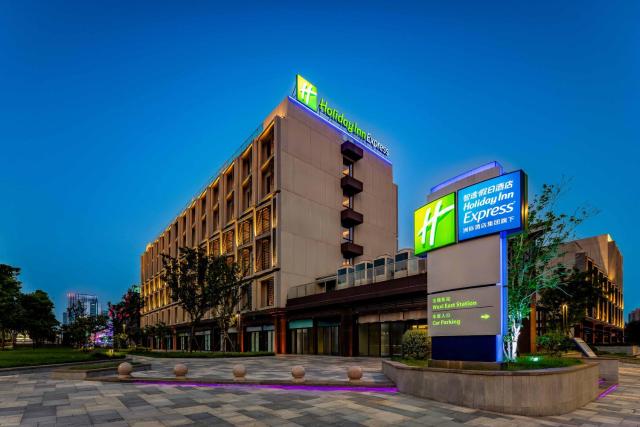 Holiday Inn Express Wuxi East Station, an IHG Hotel