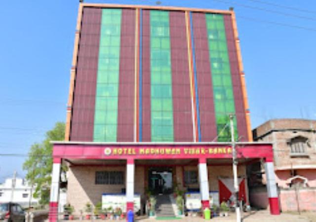 Hotel Madhuwan Vihar Bihar