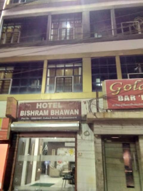 Hotel Bishram Bhawan,Bhubaneswar