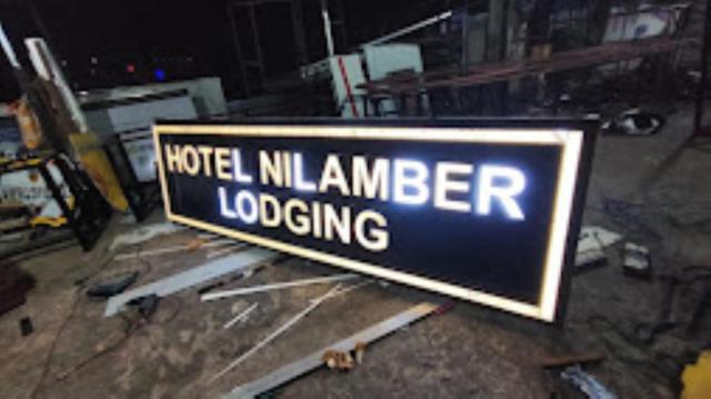 Hotel Nilamber Lumding