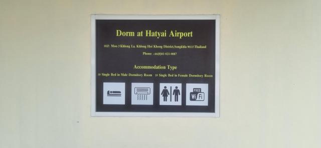 Dorm at Hatyai Airport