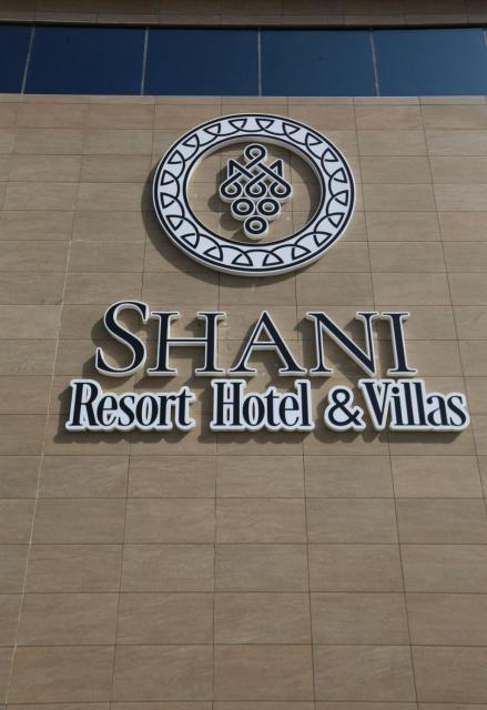 Shani Resort Hotel and Villas Mardakan