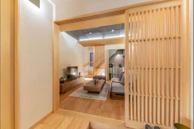 Modern Japanese style luxury house Tokio