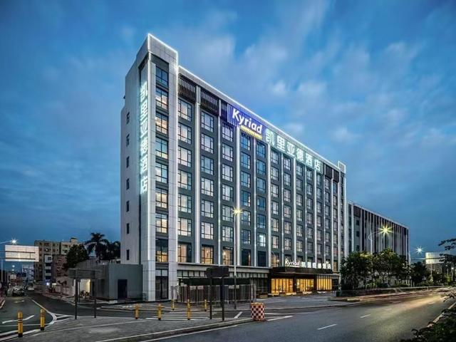 Kyriad Hotel Shenzhen Guanlan Huawei