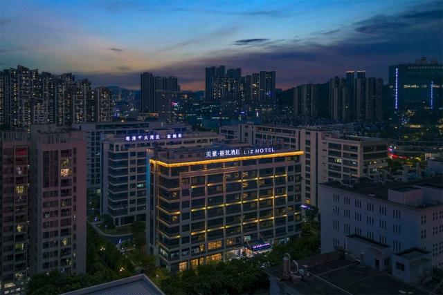 Mehood Lestie, Guangzhou Huangpu Baoneng Performing Arts Center