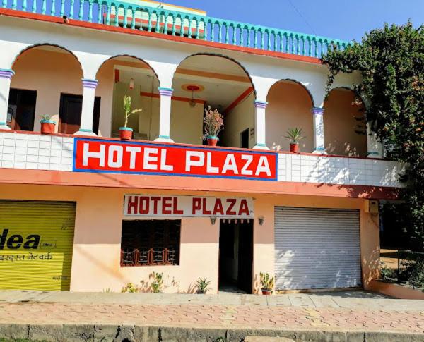 Hotel Plaza Khajuraho