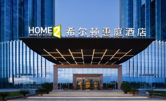 Home2 Suite by Hilton Xinjiang Kashgar