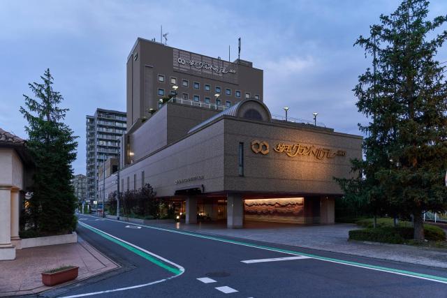 Saitama Grand Hotel Fukaya