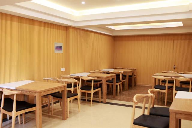 GreenTree Inn Ji‘nan Shanda Road Business Hotel