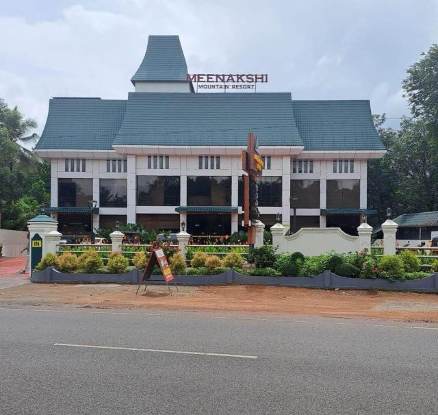 HOTEL MEENAKSHI