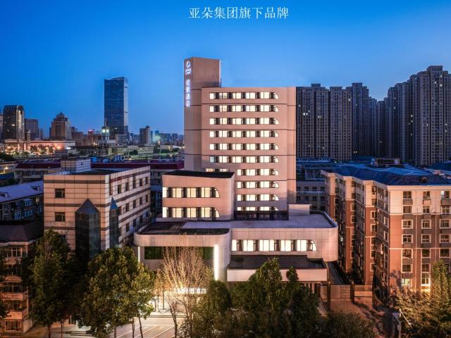 Atour Light Hotel Shijiazhuang Jiefang Square East Yu Hua Road