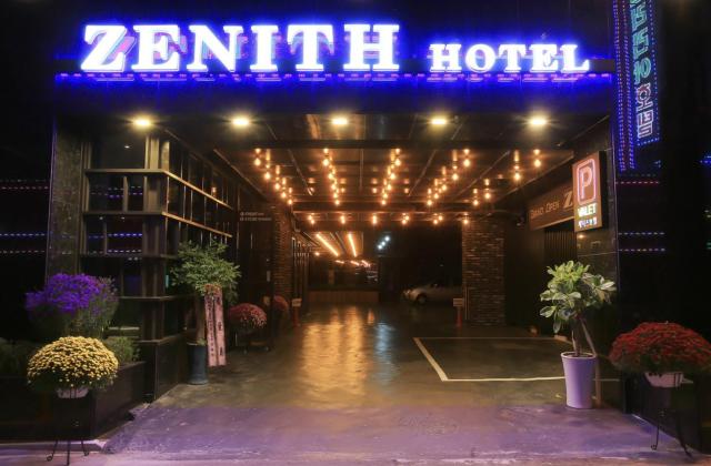 Zenith Hotel Bupyeong