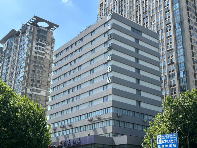 Metropolo Hotel Jiangyin Hongqiao Road Baiye Plaza